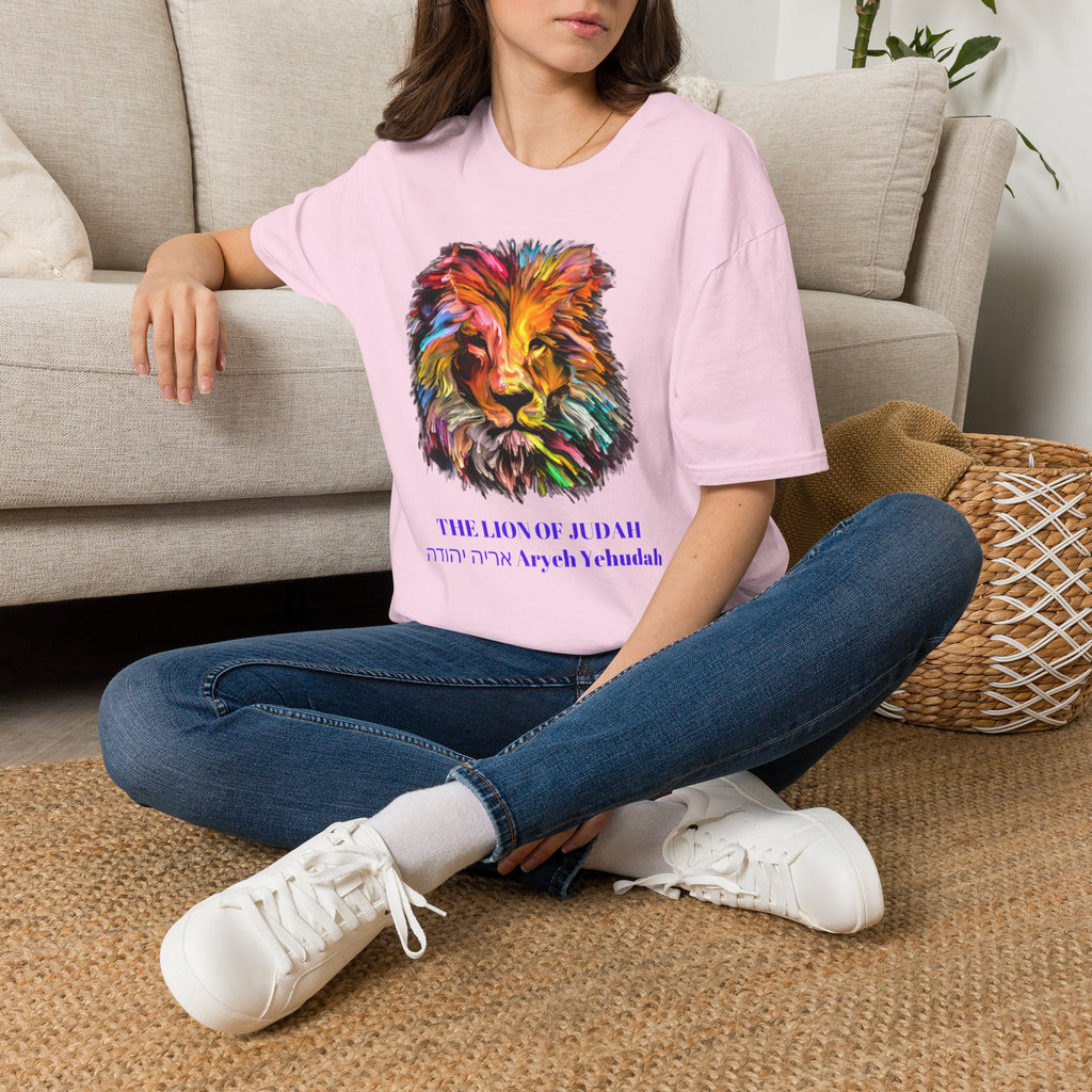 Lion of Judah Colorful Lion T-Shirt — "The Lion of Judah / Aryeh Yehudah" Graphic Tee