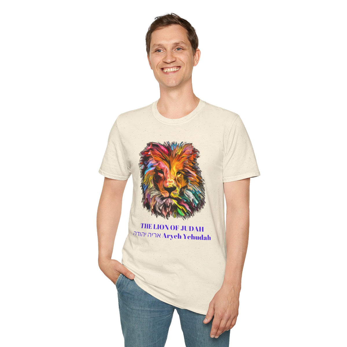Lion of Judah Colorful Lion T-Shirt — "The Lion of Judah / Aryeh Yehudah" Graphic Tee
