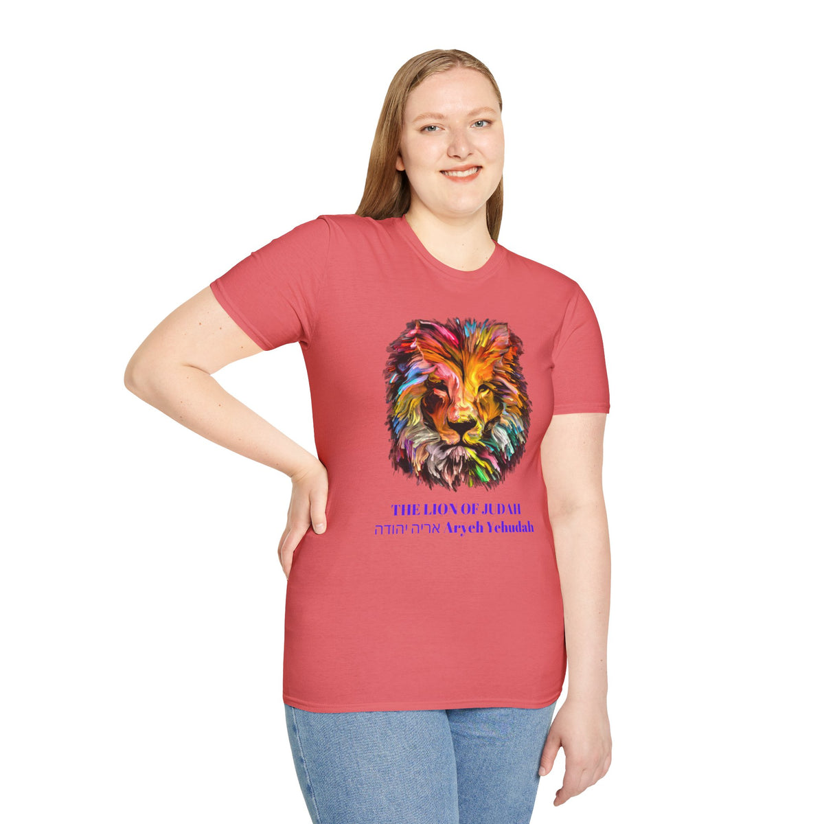 Lion of Judah Colorful Lion T-Shirt — "The Lion of Judah / Aryeh Yehudah" Graphic Tee