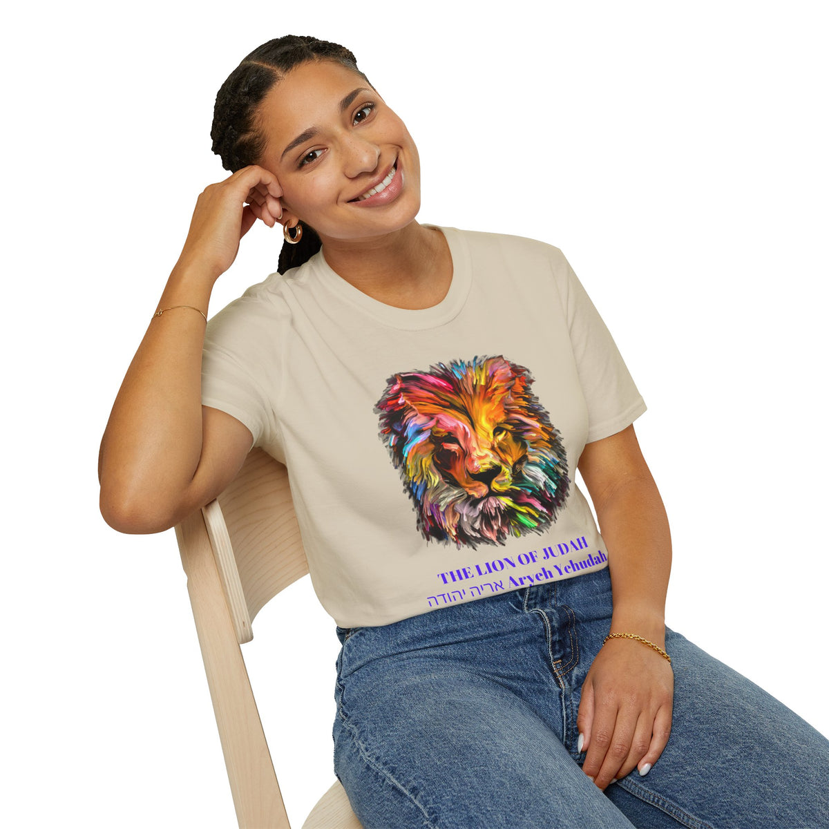 Lion of Judah Colorful Lion T-Shirt — "The Lion of Judah / Aryeh Yehudah" Graphic Tee