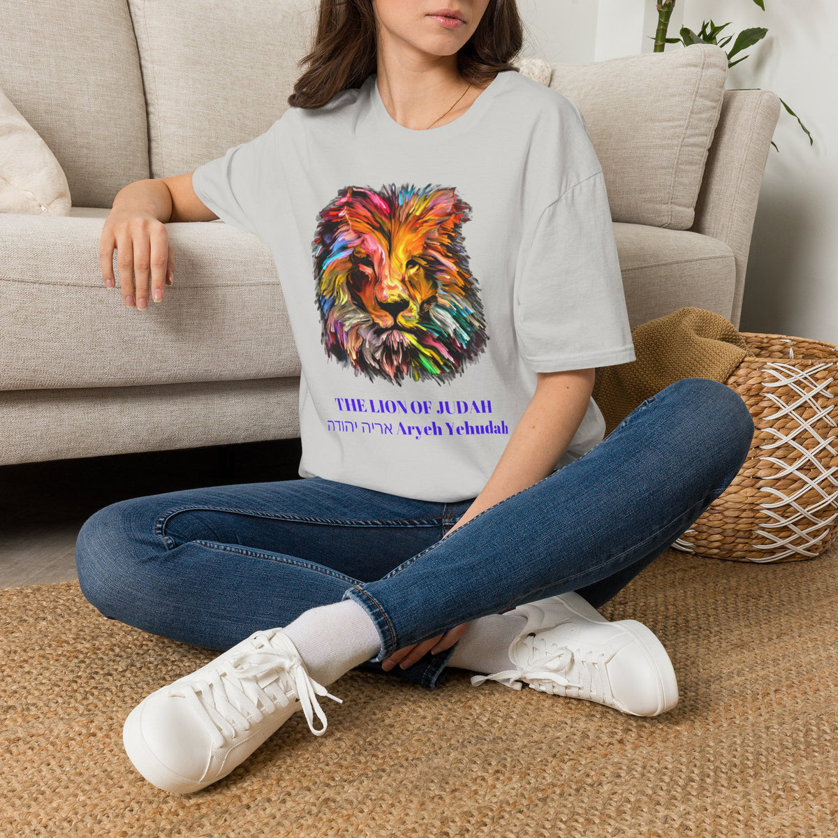 Lion of Judah Colorful Lion T-Shirt — "The Lion of Judah / Aryeh Yehudah" Graphic Tee