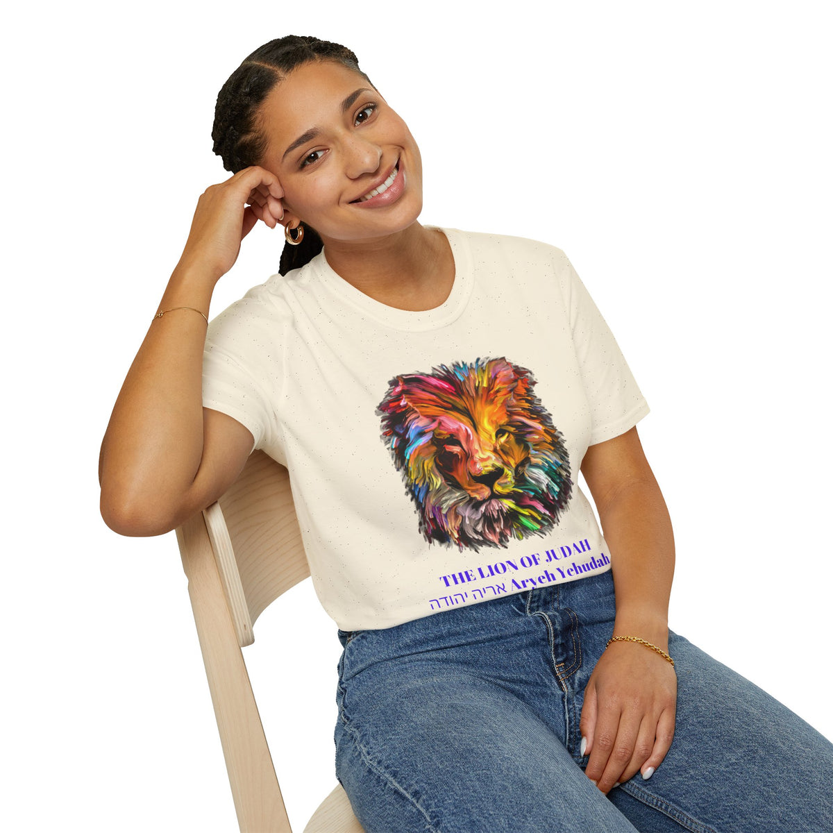 Lion of Judah Colorful Lion T-Shirt — "The Lion of Judah / Aryeh Yehudah" Graphic Tee