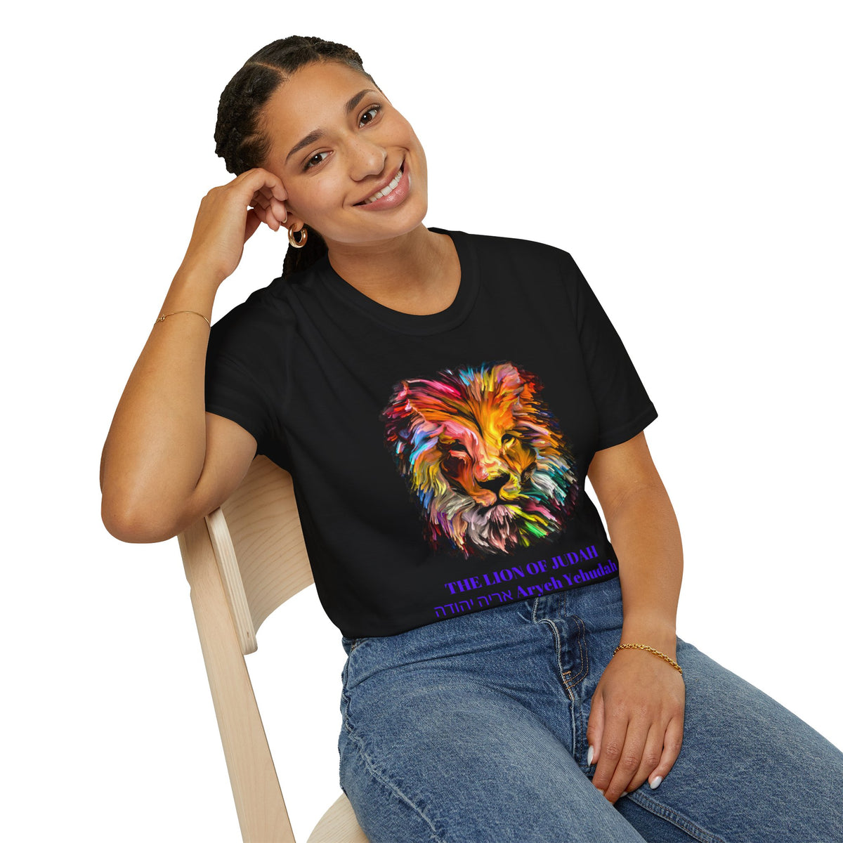 Lion of Judah Colorful Lion T-Shirt — "The Lion of Judah / Aryeh Yehudah" Graphic Tee