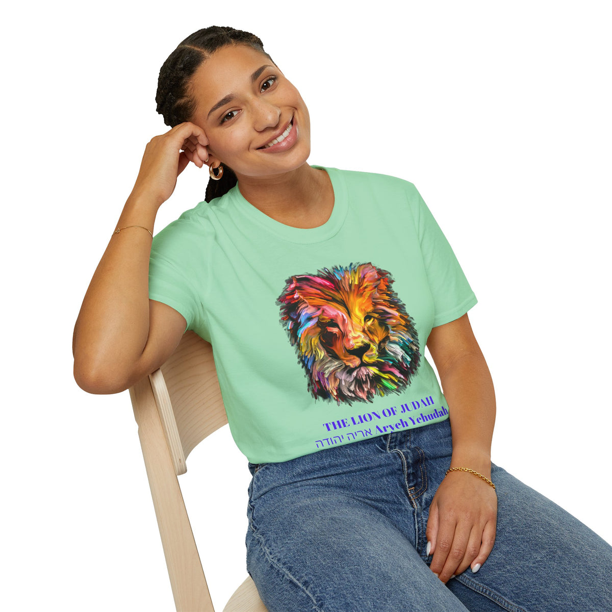 Lion of Judah Colorful Lion T-Shirt — "The Lion of Judah / Aryeh Yehudah" Graphic Tee