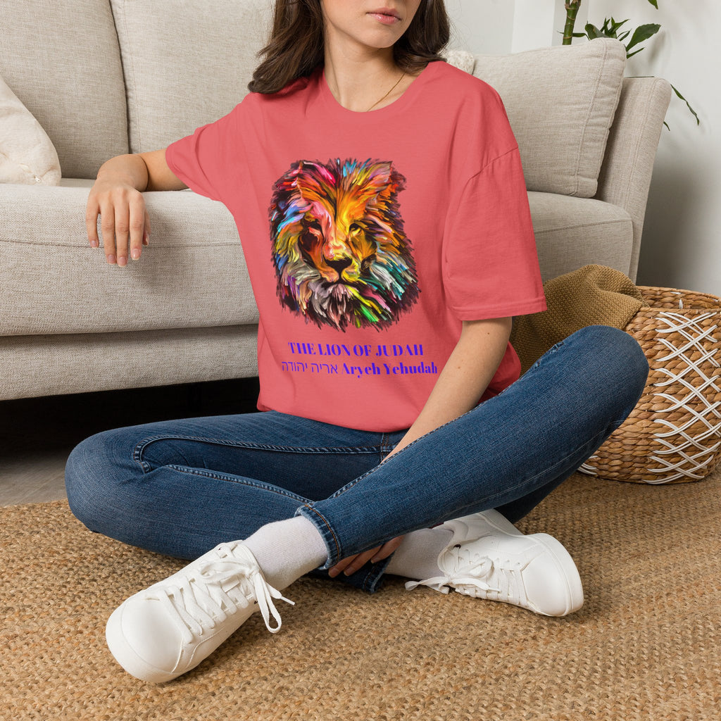 Lion of Judah Colorful Lion T-Shirt — "The Lion of Judah / Aryeh Yehudah" Graphic Tee