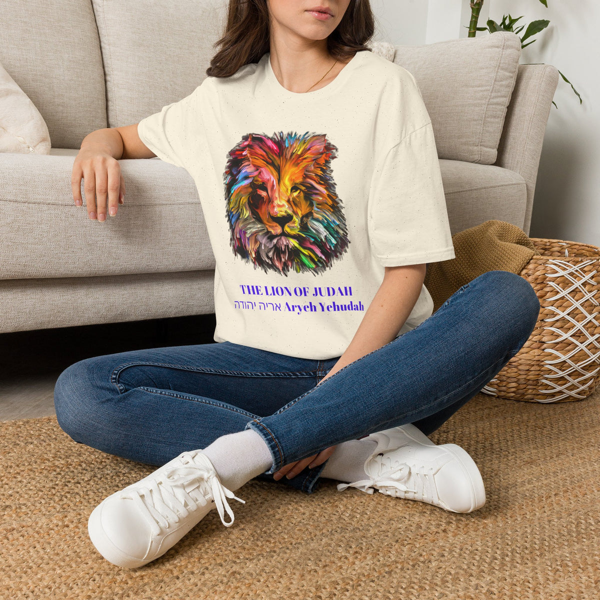 Lion of Judah Colorful Lion T-Shirt — "The Lion of Judah / Aryeh Yehudah" Graphic Tee