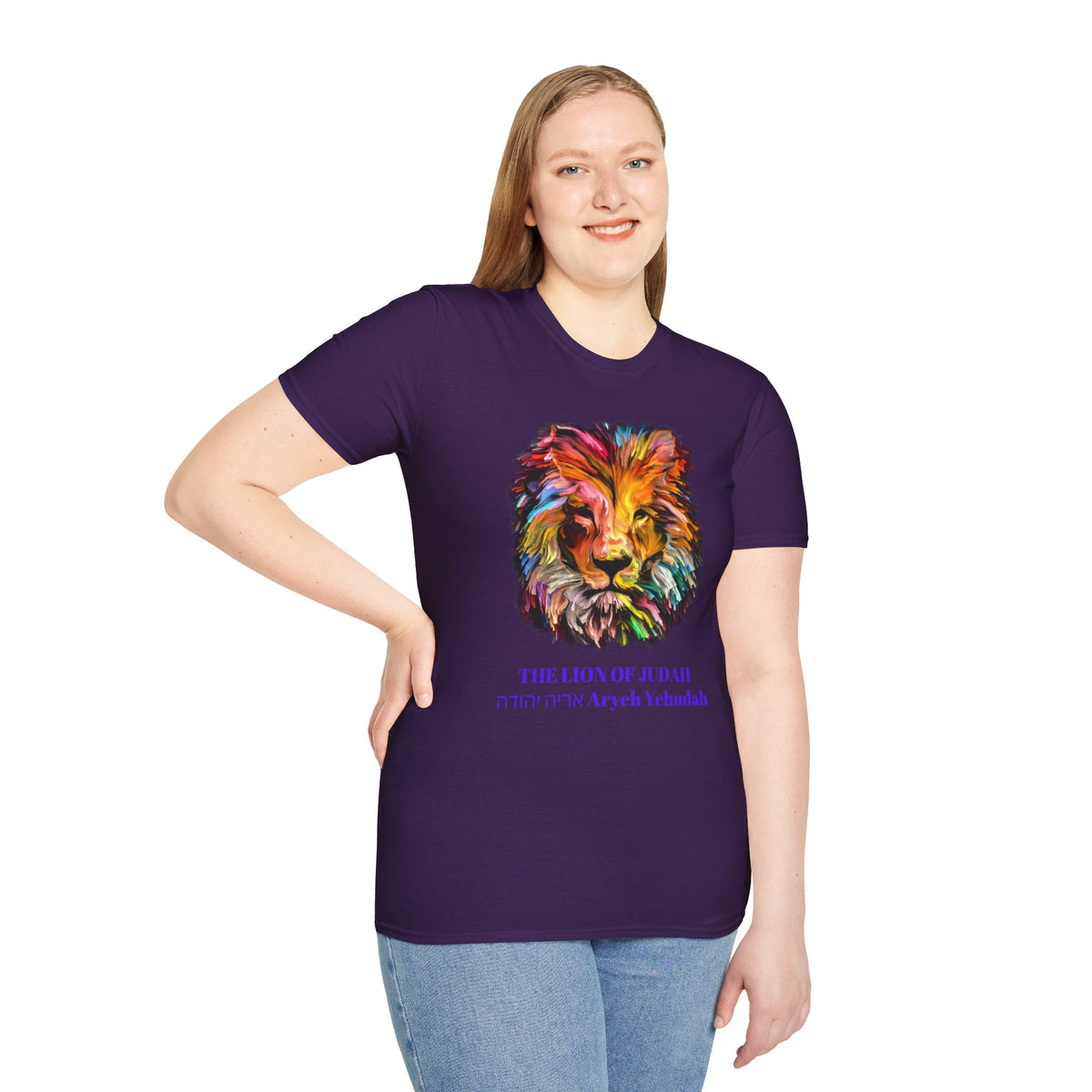 Lion of Judah Colorful Lion T-Shirt — "The Lion of Judah / Aryeh Yehudah" Graphic Tee