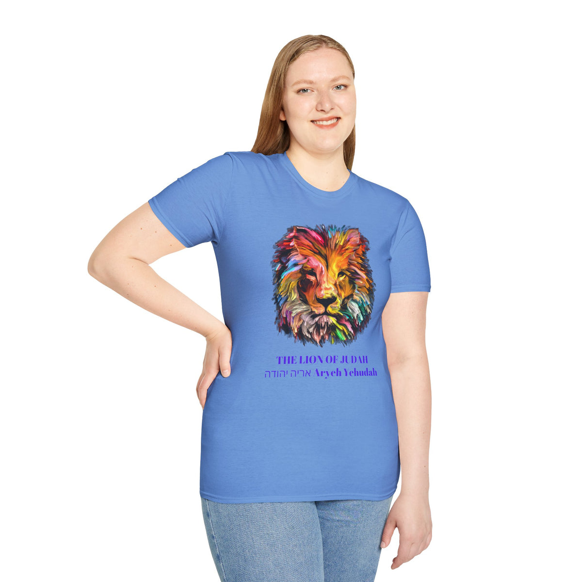 Lion of Judah Colorful Lion T-Shirt — "The Lion of Judah / Aryeh Yehudah" Graphic Tee