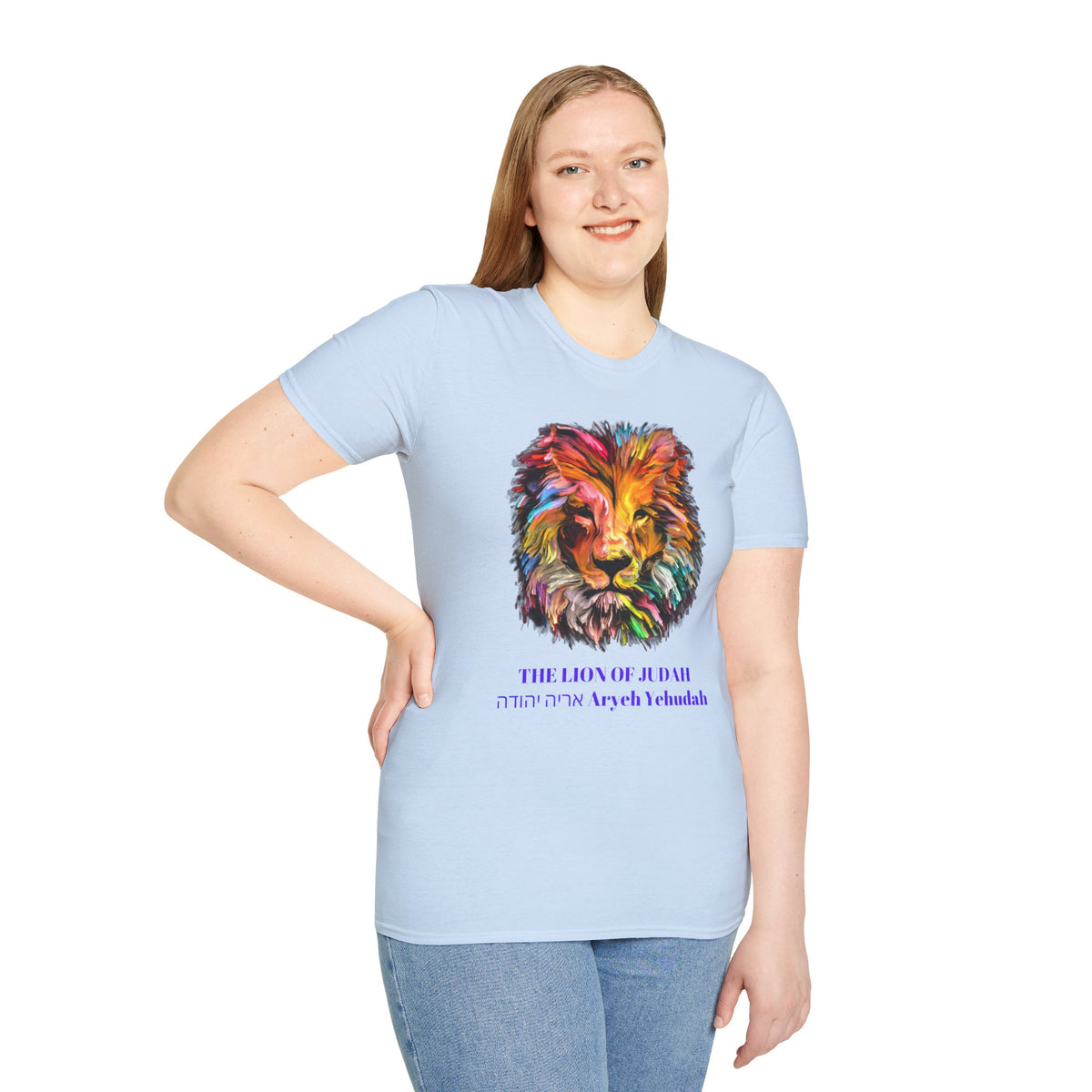 Lion of Judah Colorful Lion T-Shirt — "The Lion of Judah / Aryeh Yehudah" Graphic Tee