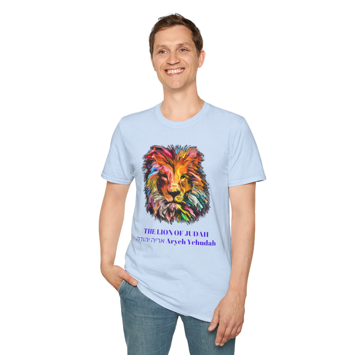 Lion of Judah Colorful Lion T-Shirt — "The Lion of Judah / Aryeh Yehudah" Graphic Tee