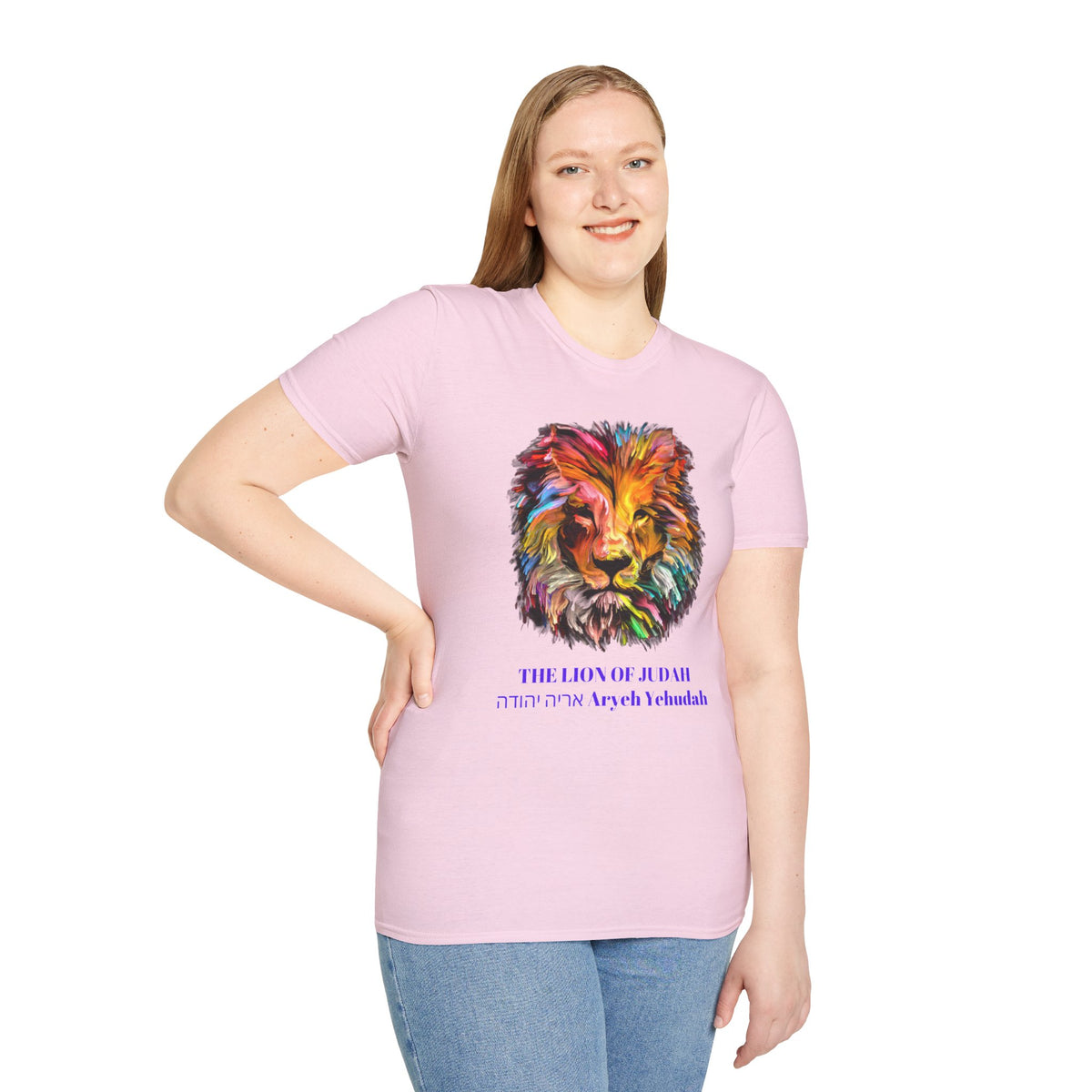 Lion of Judah Colorful Lion T-Shirt — "The Lion of Judah / Aryeh Yehudah" Graphic Tee
