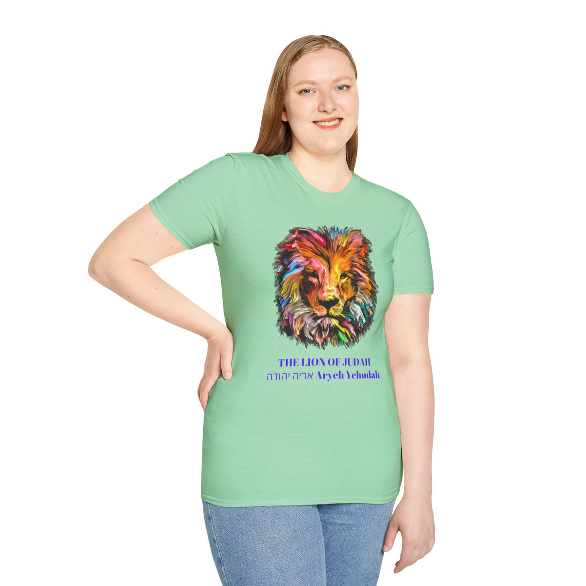 Lion of Judah Colorful Lion T-Shirt — "The Lion of Judah / Aryeh Yehudah" Graphic Tee