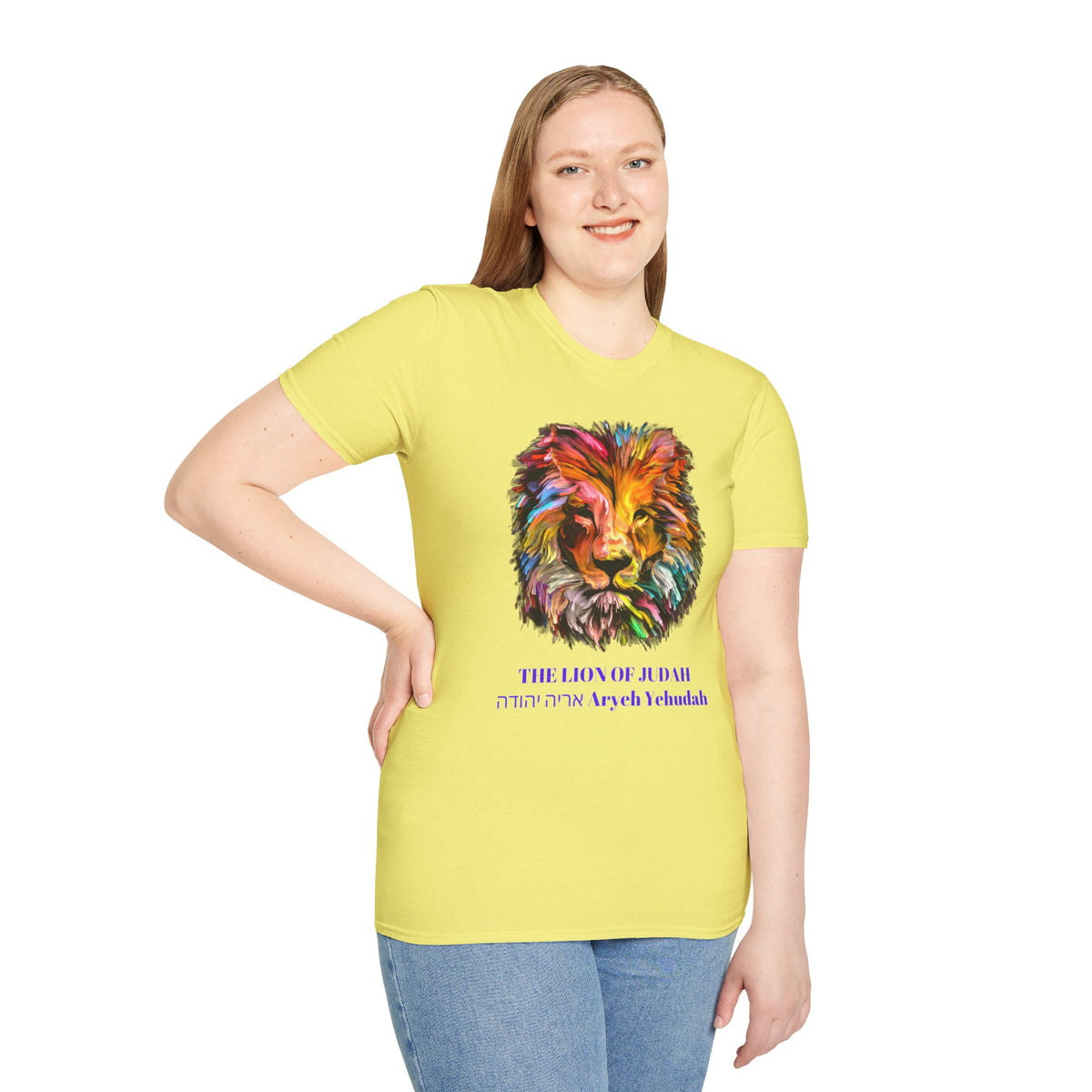 Lion of Judah Colorful Lion T-Shirt — "The Lion of Judah / Aryeh Yehudah" Graphic Tee