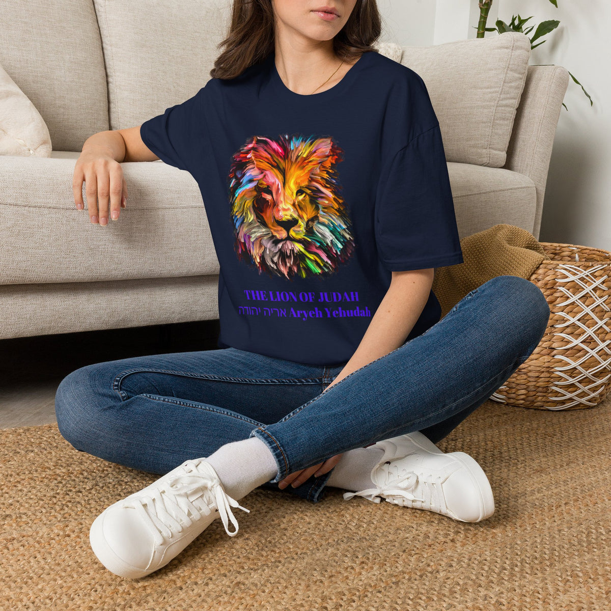 Lion of Judah Colorful Lion T-Shirt — "The Lion of Judah / Aryeh Yehudah" Graphic Tee
