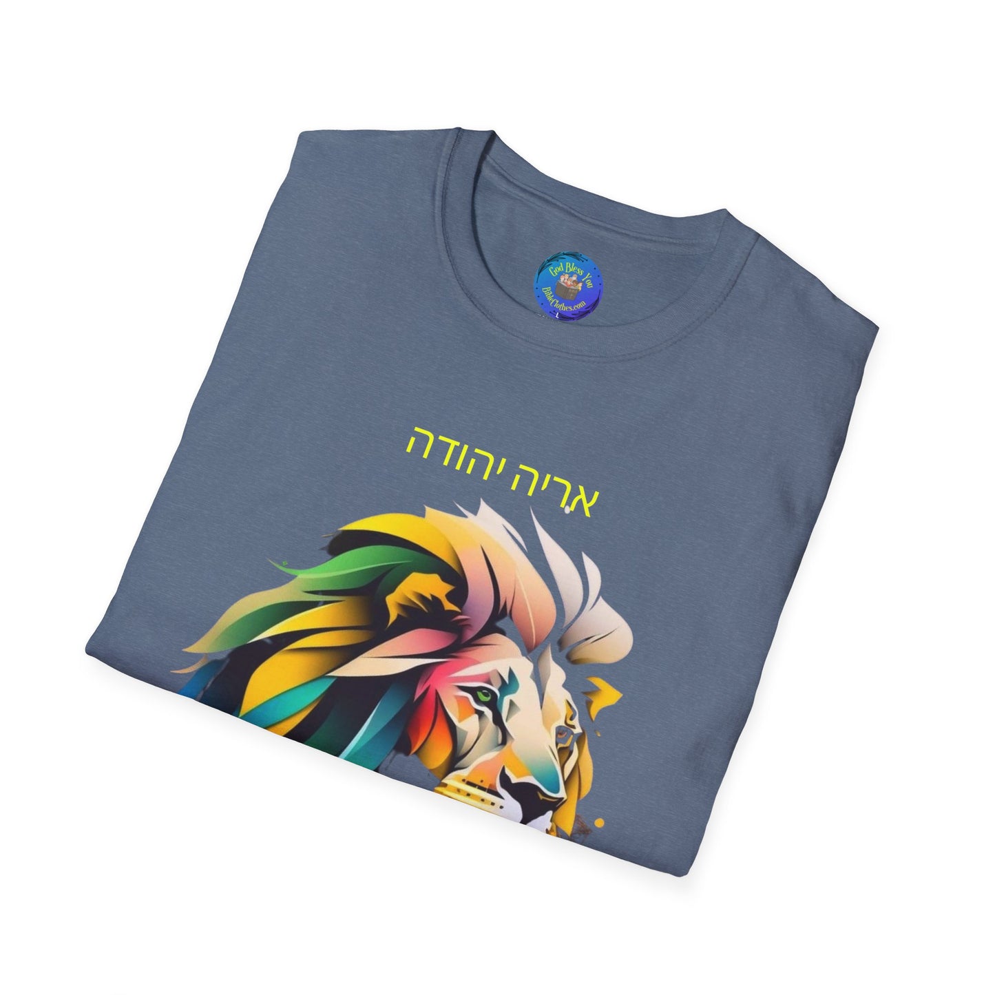 Lion of Judah אריה יהודה Aryeh Yehudah Mens & Womans Softstyle T-Shirt