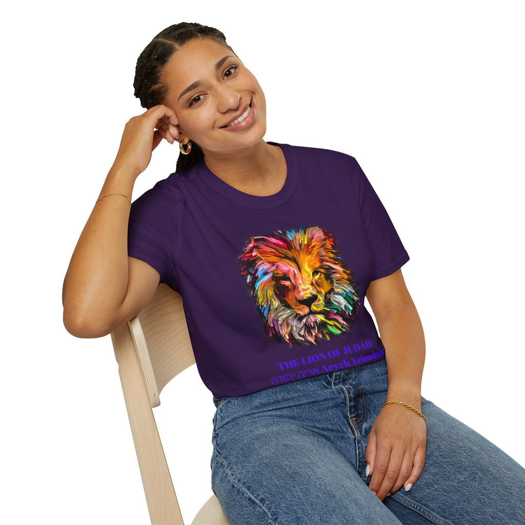 Lion of Judah Colorful Lion T-Shirt — "The Lion of Judah / Aryeh Yehudah" Graphic Tee