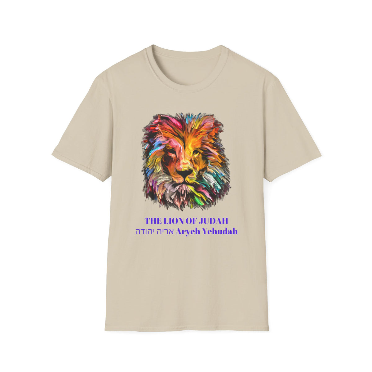Lion of Judah Colorful Lion T-Shirt — "The Lion of Judah / Aryeh Yehudah" Graphic Tee
