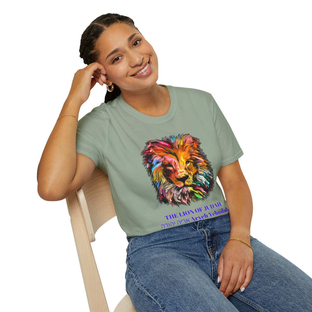 Lion of Judah Colorful Lion T-Shirt — "The Lion of Judah / Aryeh Yehudah" Graphic Tee