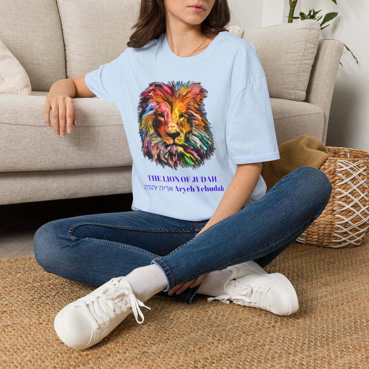 Lion of Judah Colorful Lion T-Shirt — "The Lion of Judah / Aryeh Yehudah" Graphic Tee
