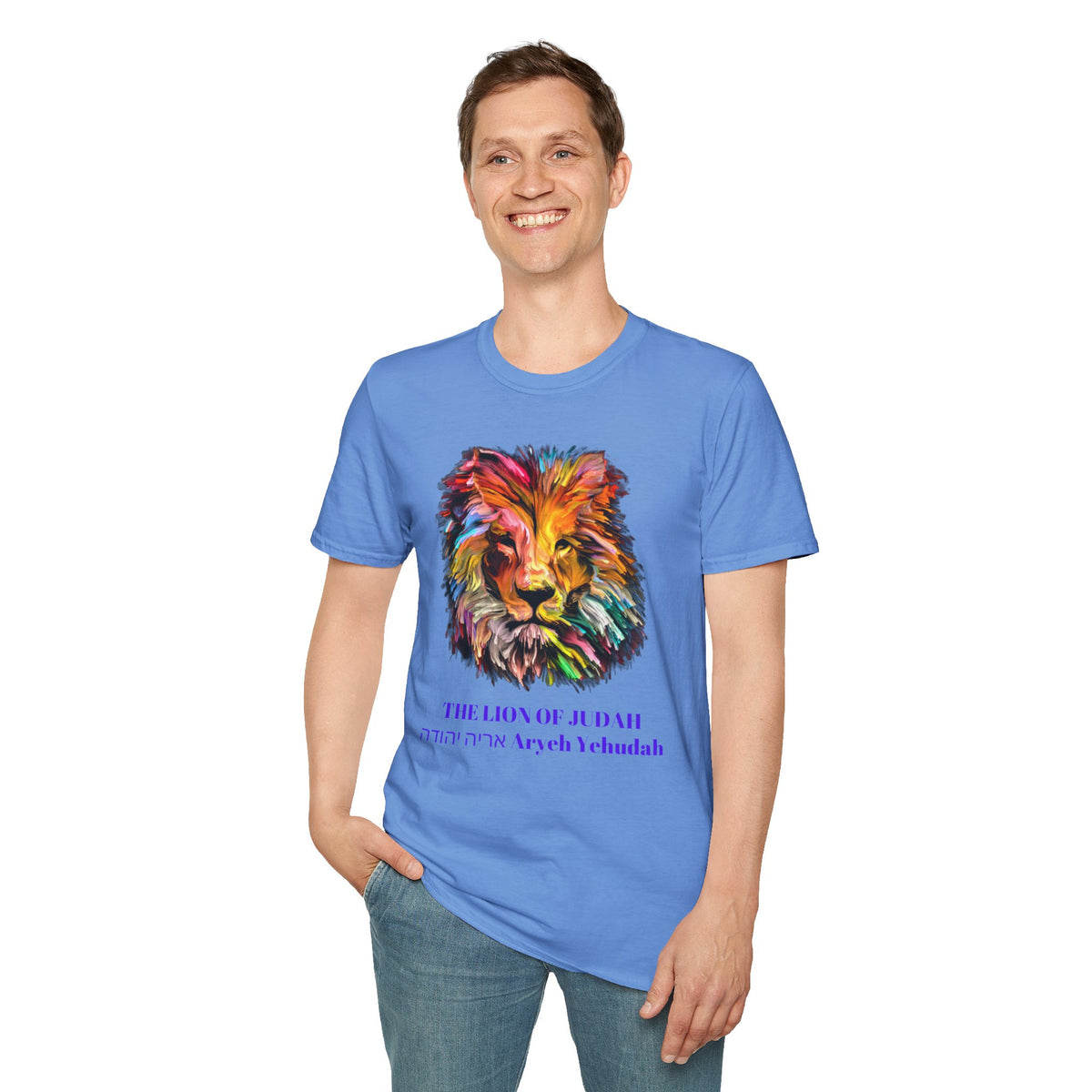 Lion of Judah Colorful Lion T-Shirt — "The Lion of Judah / Aryeh Yehudah" Graphic Tee
