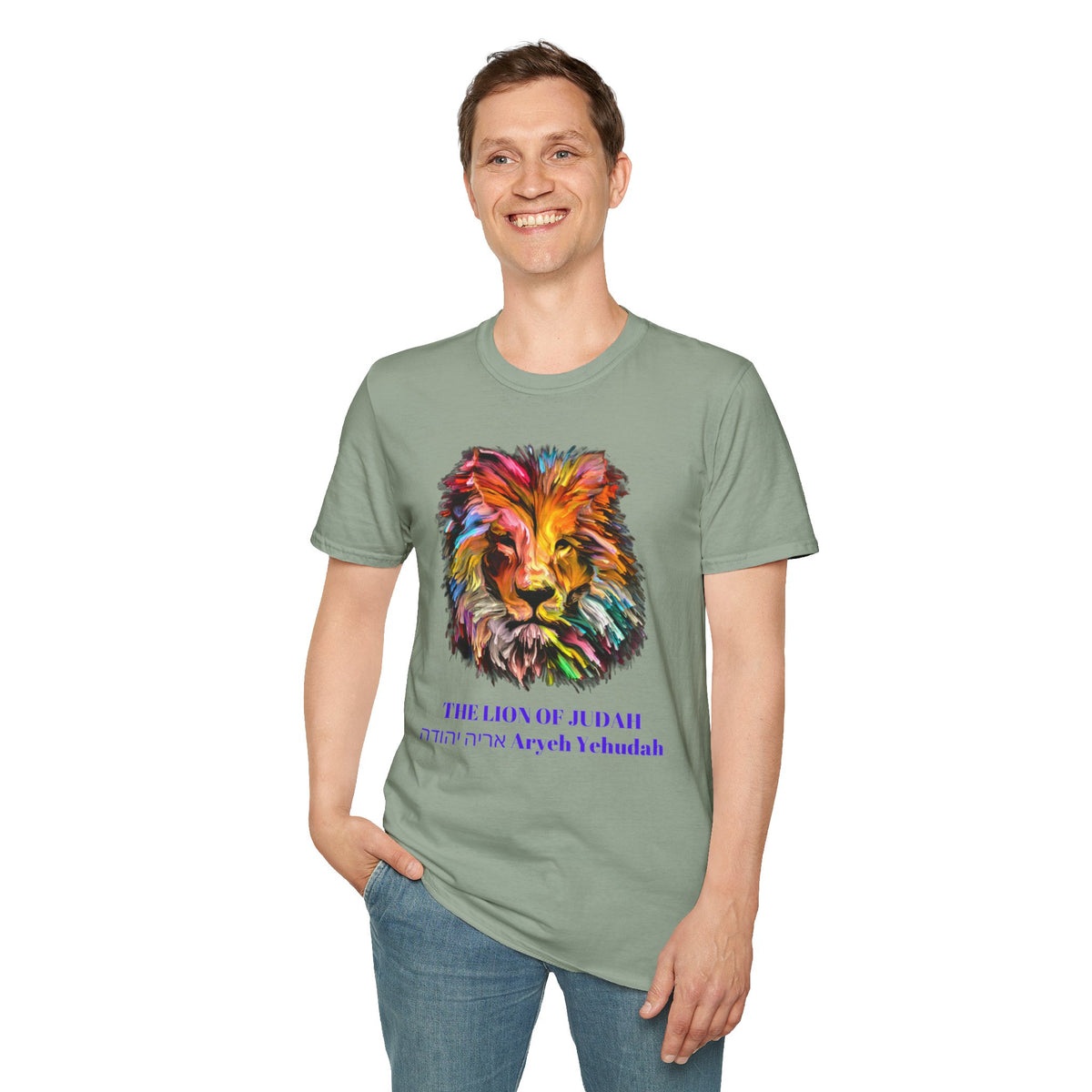 Lion of Judah Colorful Lion T-Shirt — "The Lion of Judah / Aryeh Yehudah" Graphic Tee