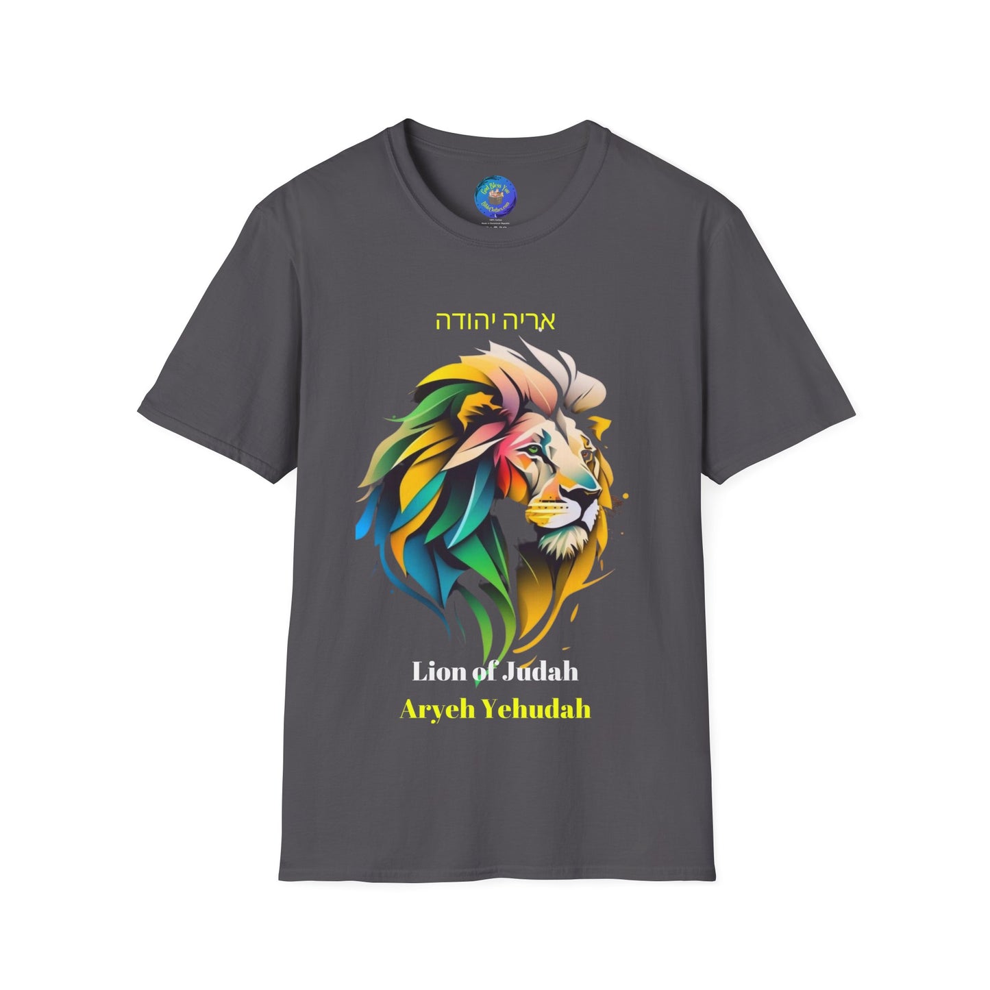 Lion of Judah אריה יהודה Aryeh Yehudah Mens & Womans Softstyle T-Shirt