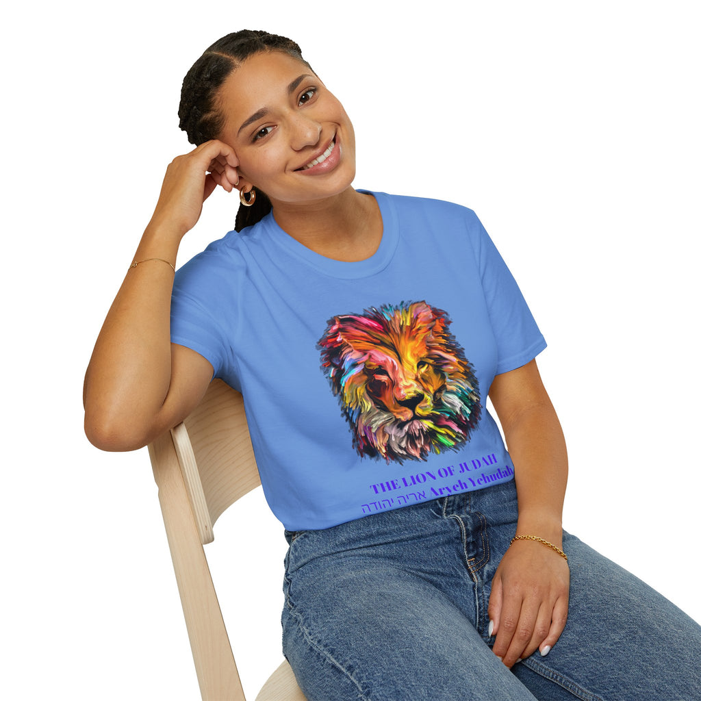 Lion of Judah Colorful Lion T-Shirt — "The Lion of Judah / Aryeh Yehudah" Graphic Tee