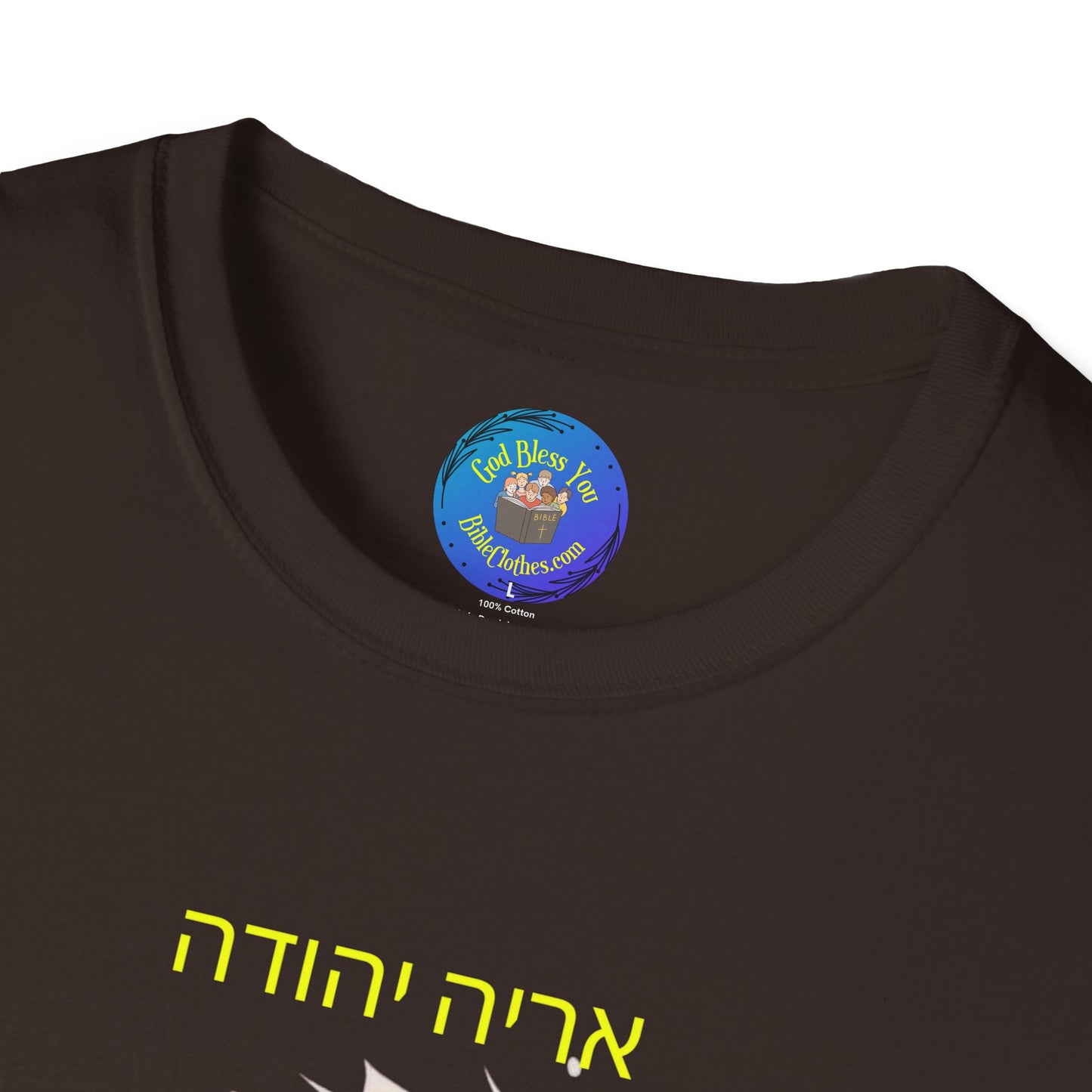 Lion of Judah אריה יהודה Aryeh Yehudah Mens & Womans Softstyle T-Shirt