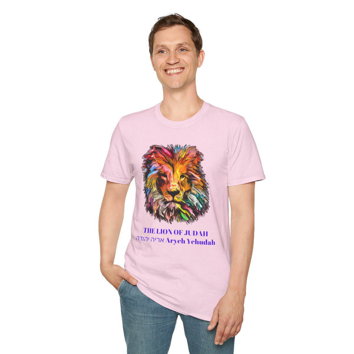 Lion of Judah Colorful Lion T-Shirt — "The Lion of Judah / Aryeh Yehudah" Graphic Tee