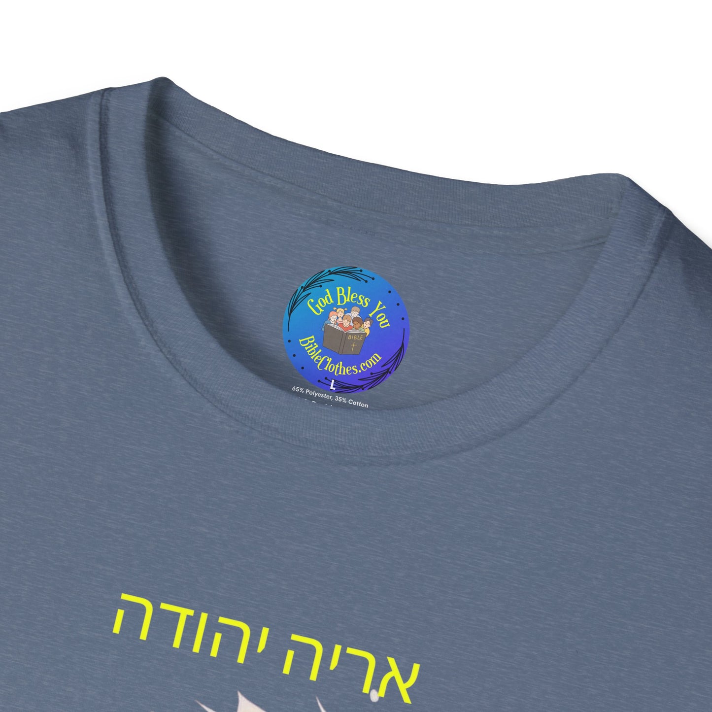 Lion of Judah אריה יהודה Aryeh Yehudah Mens & Womans Softstyle T-Shirt