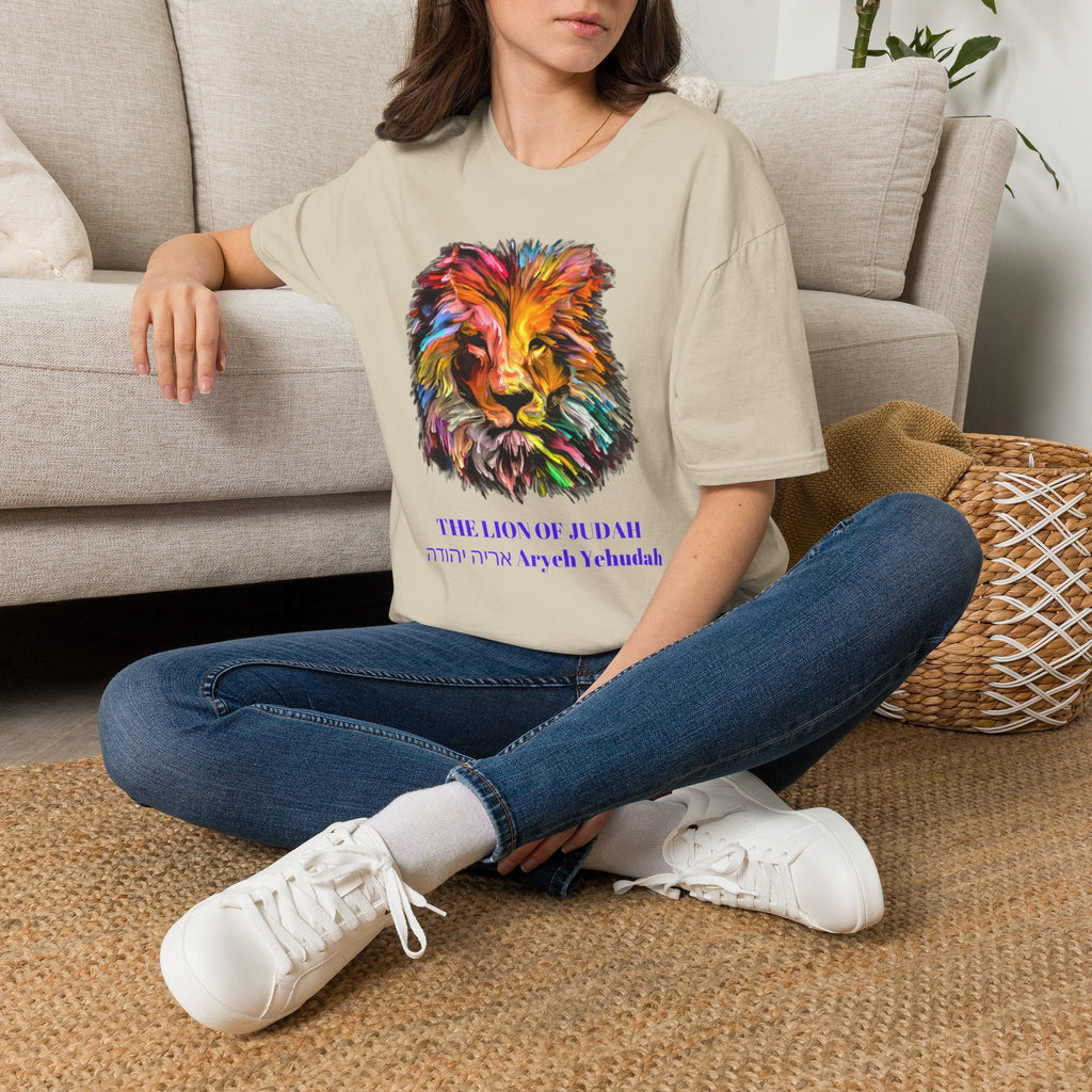 Lion of Judah Colorful Lion T-Shirt — "The Lion of Judah / Aryeh Yehudah" Graphic Tee