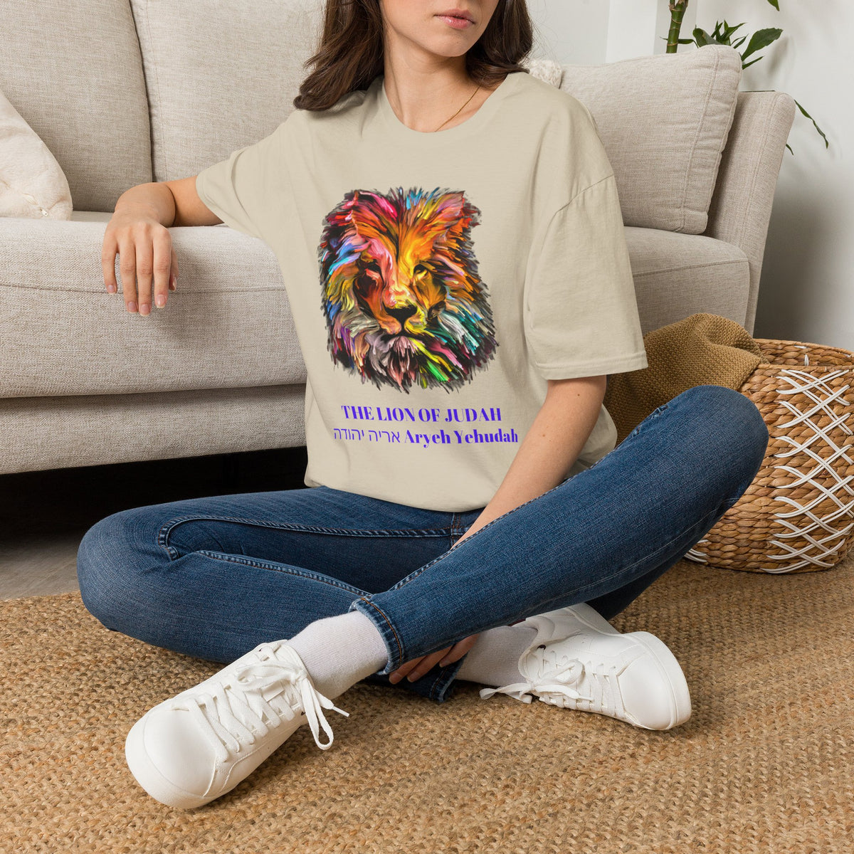 Lion of Judah Colorful Lion T-Shirt — "The Lion of Judah / Aryeh Yehudah" Graphic Tee