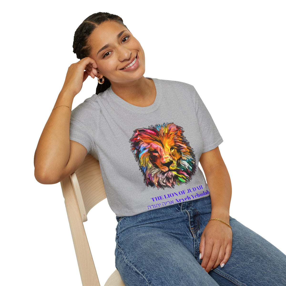 Lion of Judah Colorful Lion T-Shirt — "The Lion of Judah / Aryeh Yehudah" Graphic Tee