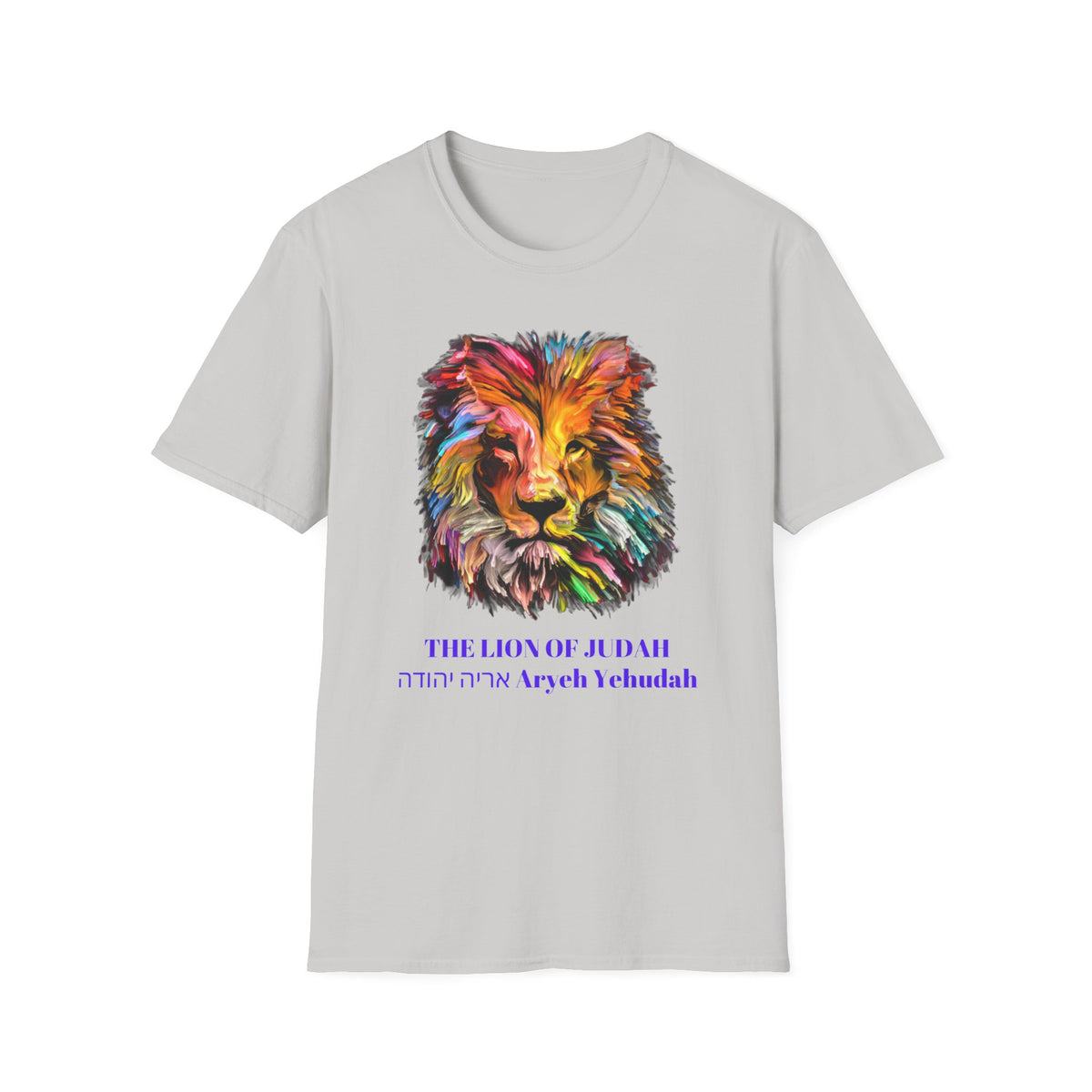 Lion of Judah Colorful Lion T-Shirt — "The Lion of Judah / Aryeh Yehudah" Graphic Tee