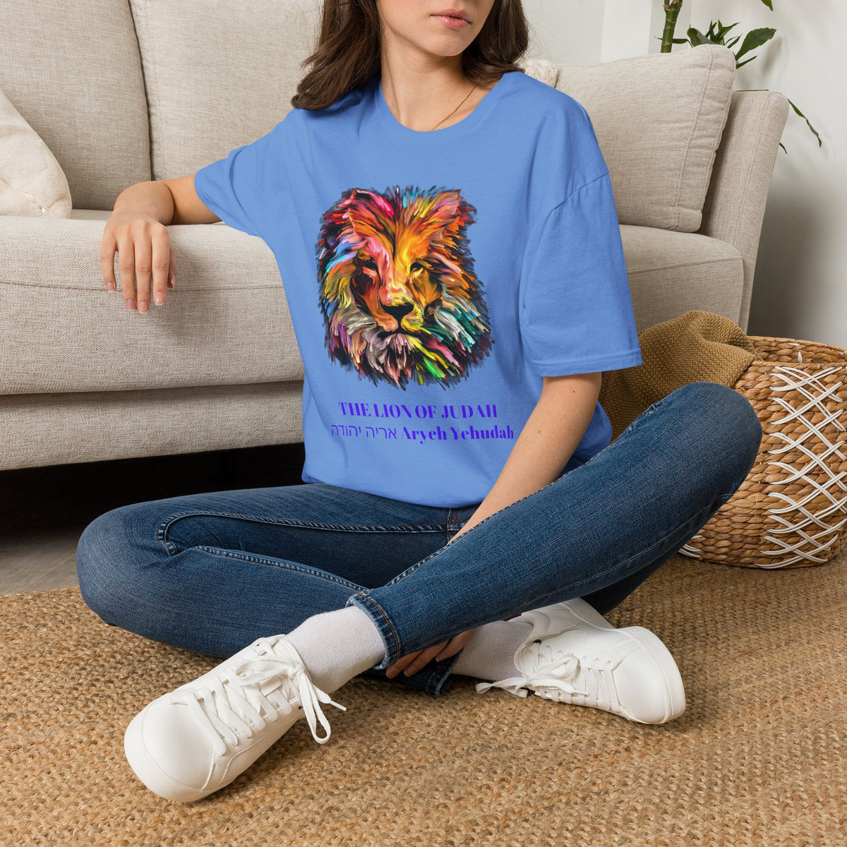 Lion of Judah Colorful Lion T-Shirt — "The Lion of Judah / Aryeh Yehudah" Graphic Tee