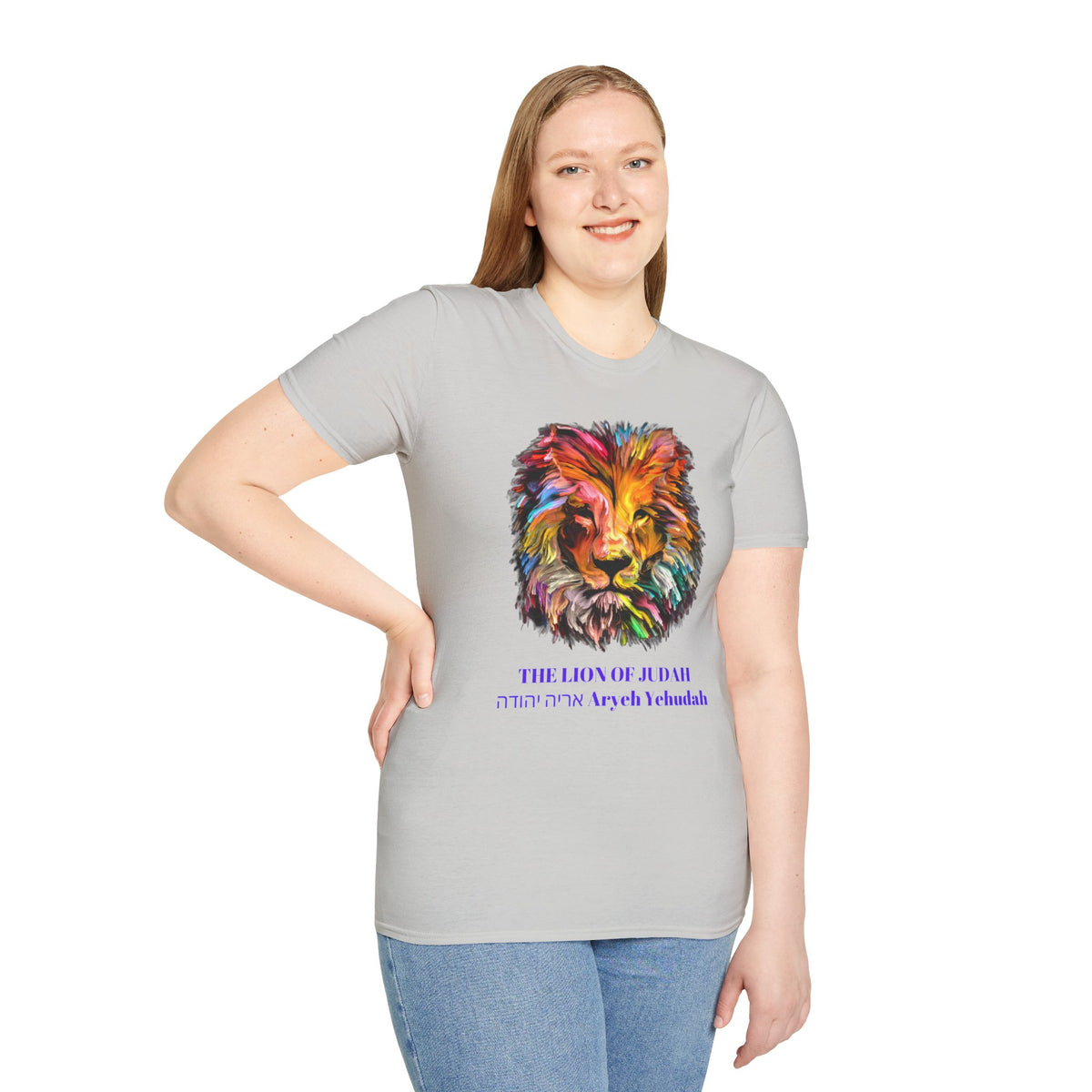 Lion of Judah Colorful Lion T-Shirt — "The Lion of Judah / Aryeh Yehudah" Graphic Tee