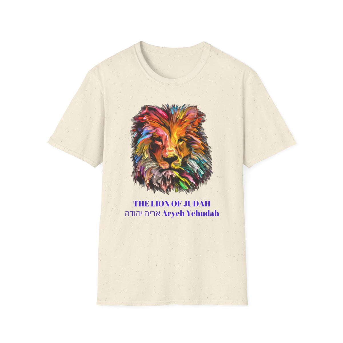 Lion of Judah Colorful Lion T-Shirt — "The Lion of Judah / Aryeh Yehudah" Graphic Tee
