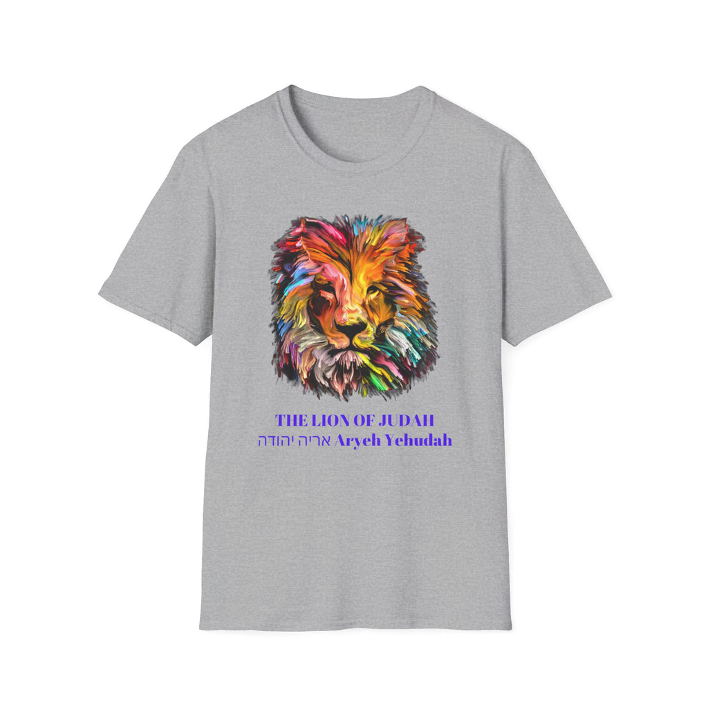Lion of Judah Colorful Lion T-Shirt — "The Lion of Judah / Aryeh Yehudah" Graphic Tee