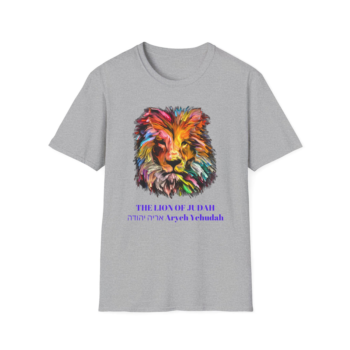 Lion of Judah Colorful Lion T-Shirt — "The Lion of Judah / Aryeh Yehudah" Graphic Tee