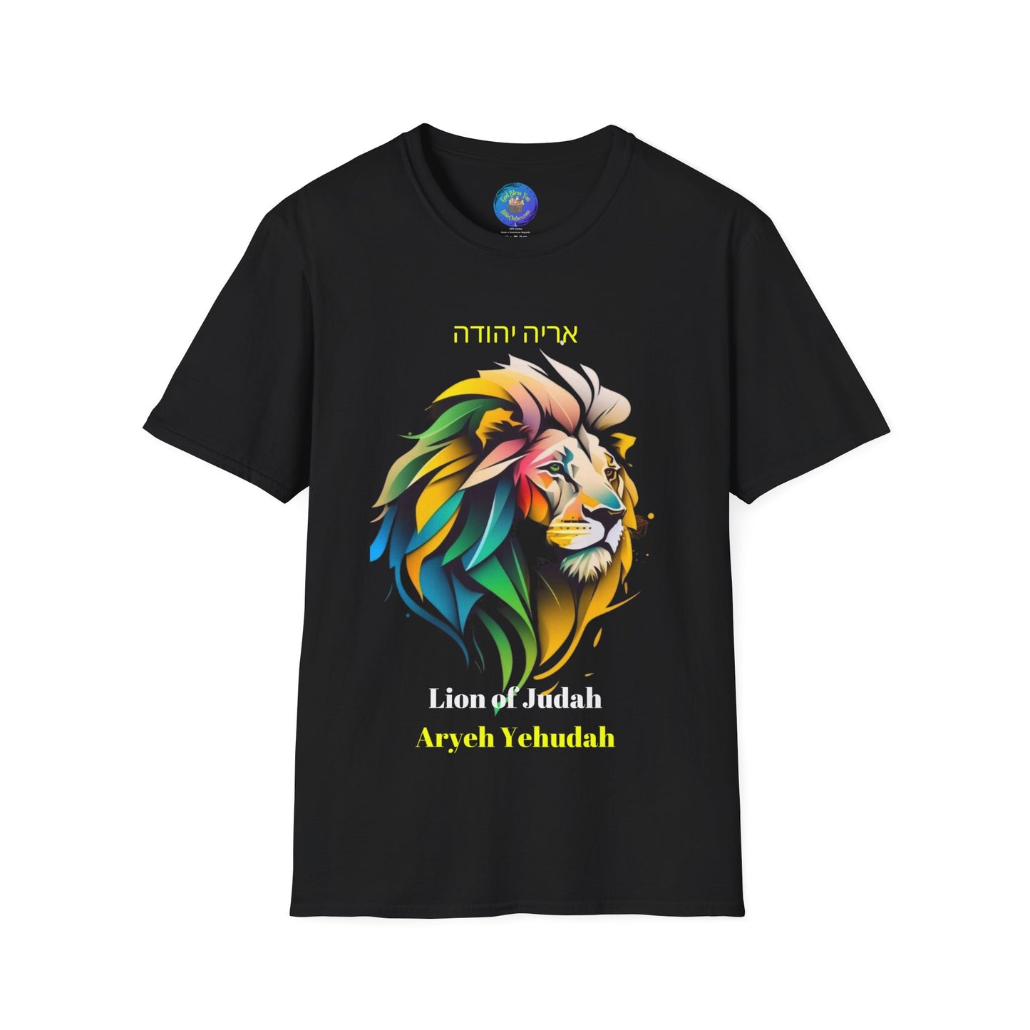 Lion of Judah אריה יהודה Aryeh Yehudah Mens & Womans Softstyle T-Shirt