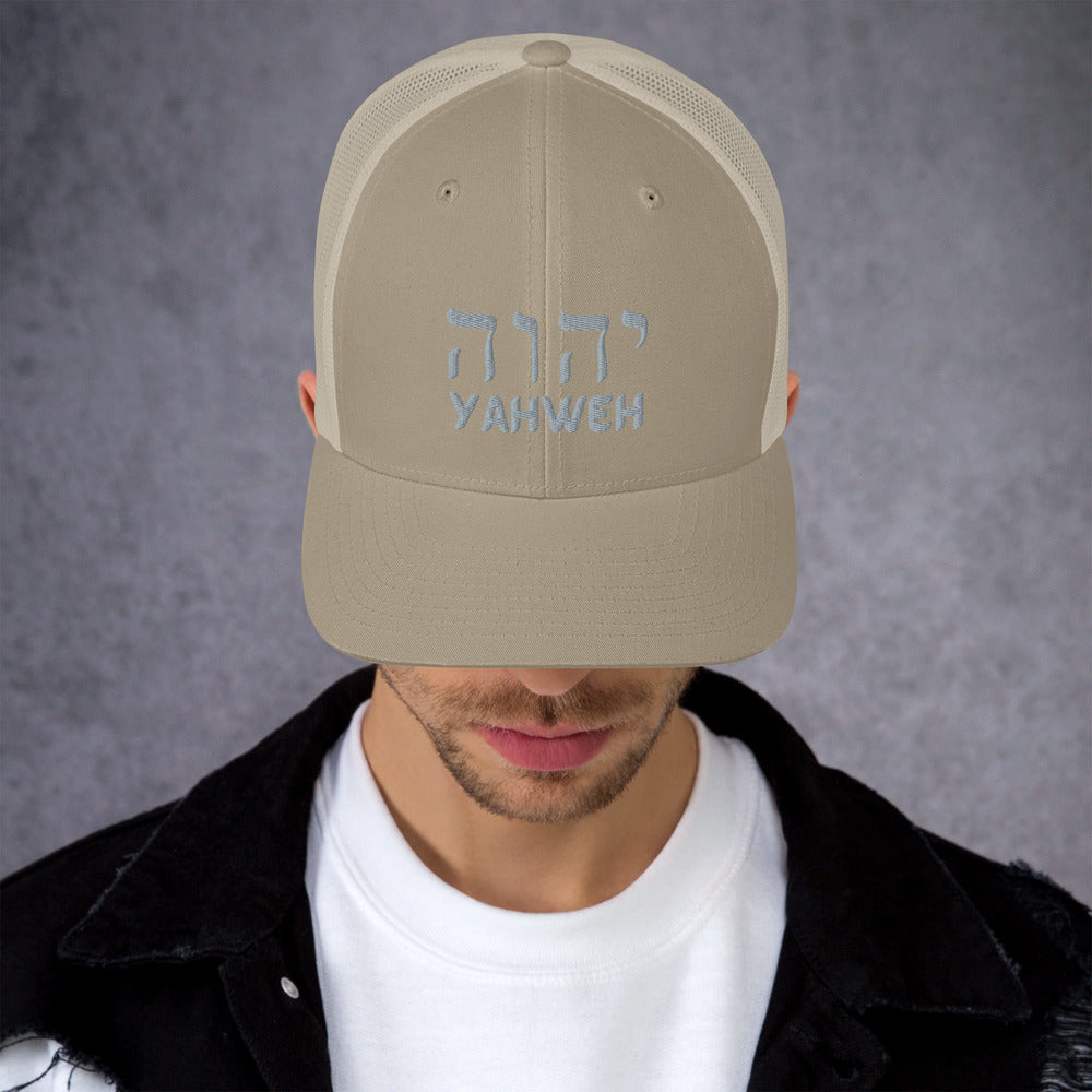 YAHWEH - Trucker Cap