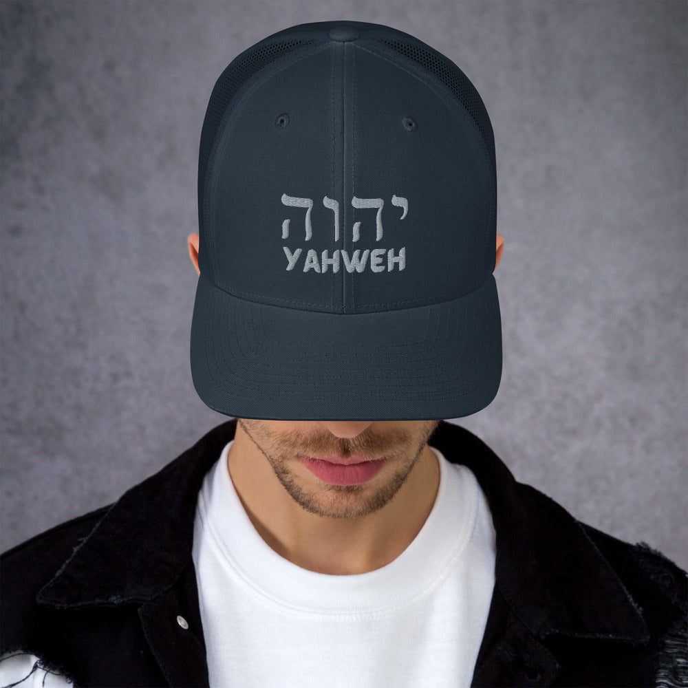 YAHWEH - Trucker Cap