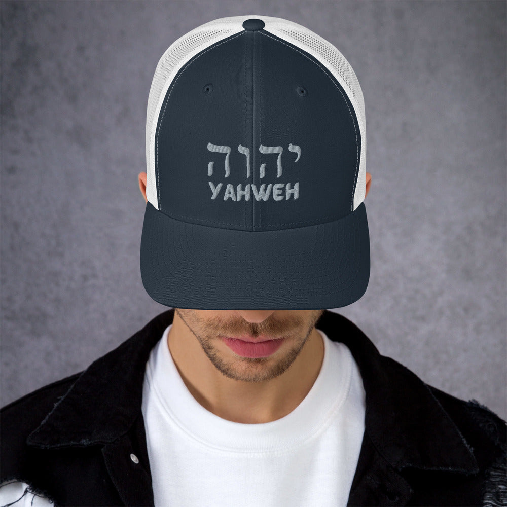 YAHWEH - Trucker Cap