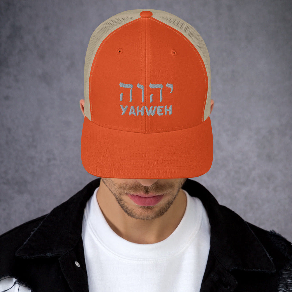 YAHWEH - Trucker Cap